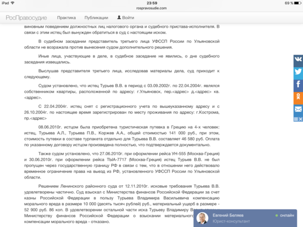 85cd4ea68764.png 85cd4ea68764.png