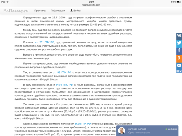 624a403e3a91.png 624a403e3a91.png