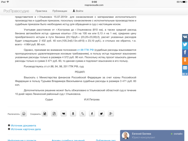 f039f9c394c7.png f039f9c394c7.png