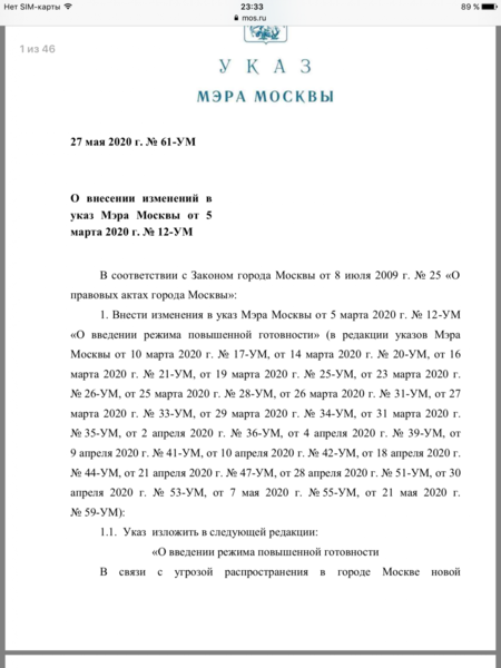 IMG_0900.PNG