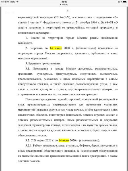 IMG_0901.PNG