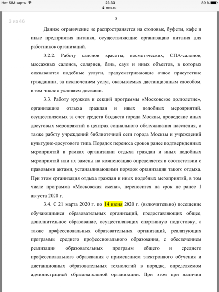 IMG_0902.PNG