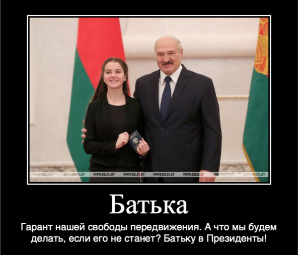 dem_5ef32bc383048.png