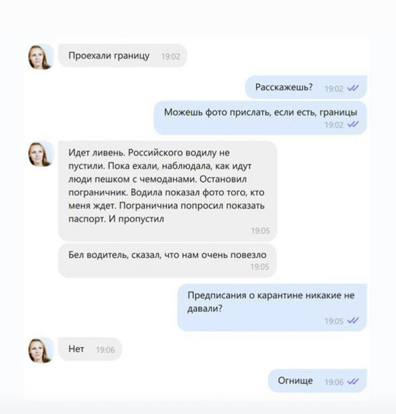 2FE35E4E-62DF-4E4E-92DB-5858BC586F09.jpeg