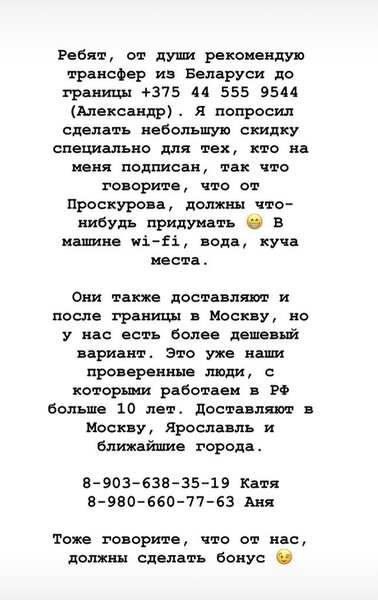 0E8670ED-2B2D-40D6-B52F-D4521EB45977.jpeg