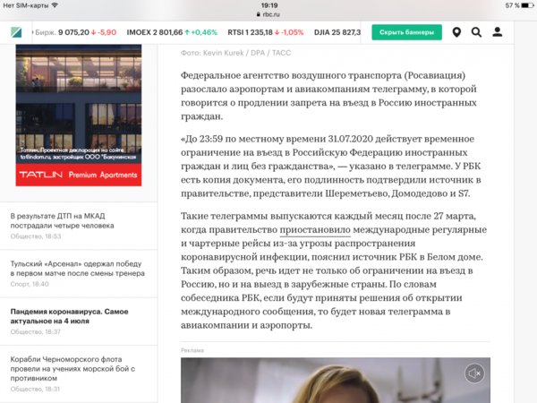 IMG_1067.PNG