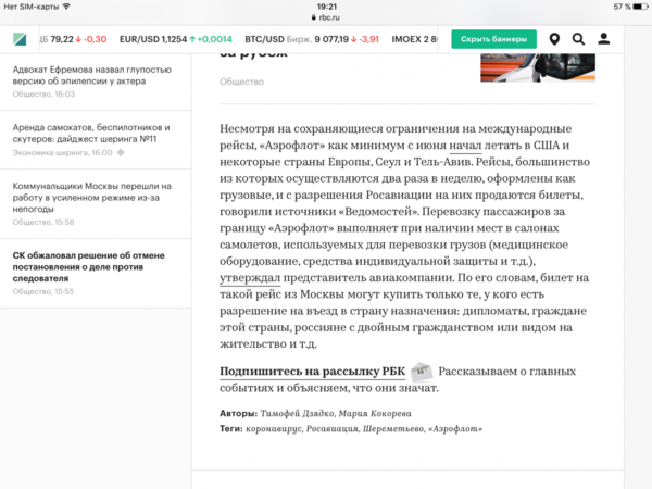 IMG_1073.PNG
