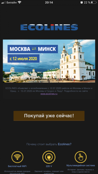 45B6D998-D81C-47F9-A2F0-8A289D1A1CEA.png