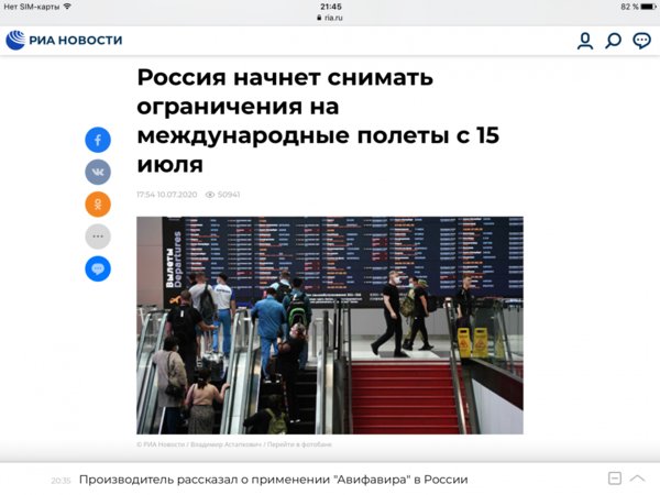 IMG_1074.PNG