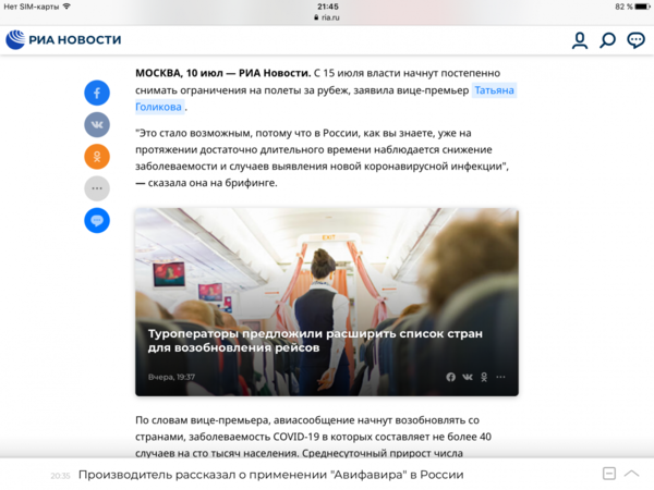 IMG_1075.PNG
