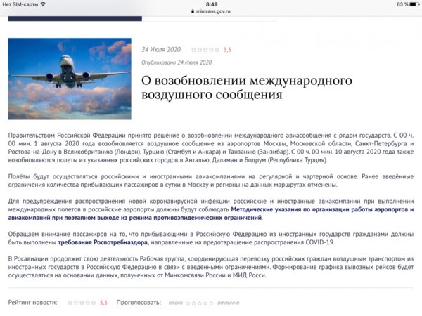 IMG_1167.PNG