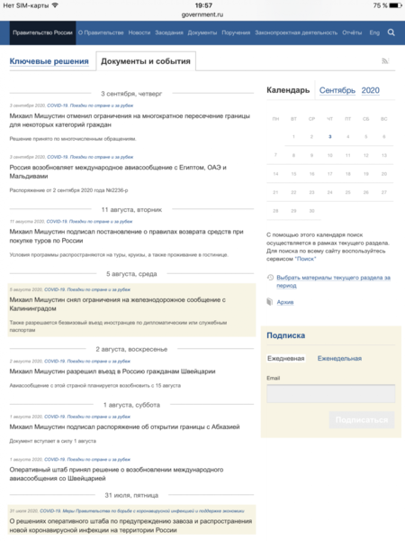 IMG_1278.PNG