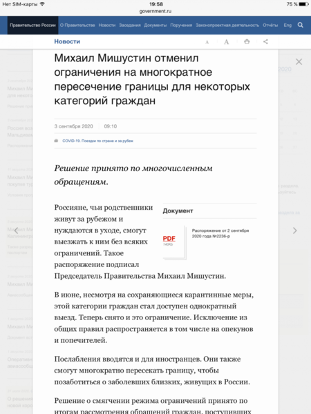 IMG_1279.PNG