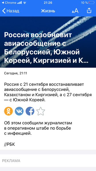 FC566E1C-D46F-41D6-81B4-F64A26A11DA9.png