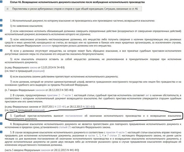 Безымянный.jpg