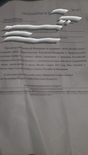 F2FBBBAB-BBA3-4F94-8378-A63FA4E64E39.jpeg