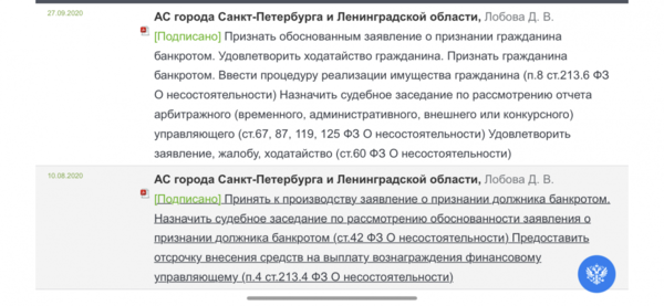 13D71CA2-EC94-4403-82AB-0D22AA4EDC3C.png