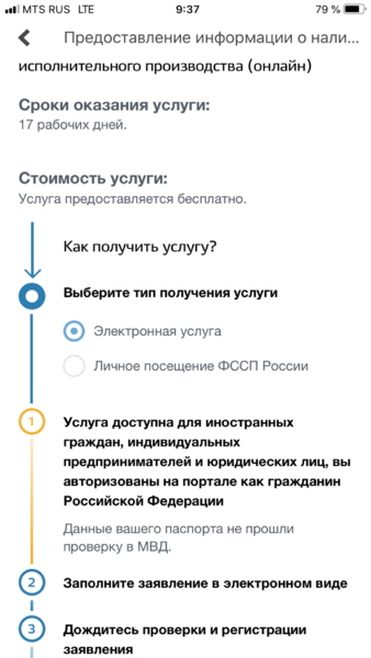 59DF94A7-3483-4090-BF87-EDA65CE7DECC.png