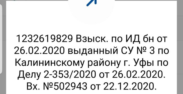 WhatsApp Image 2021-02-15 at 15.02.53.jpeg