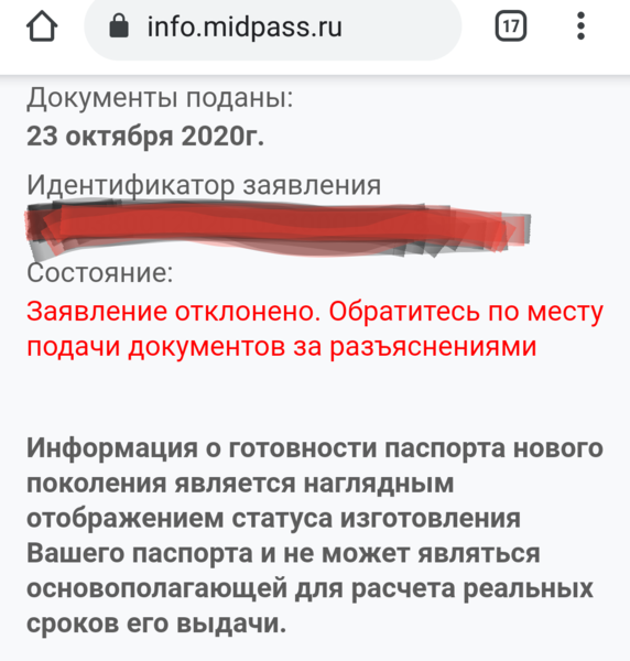 20210316_150701.png