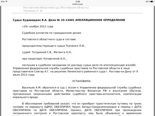 ad73e94685c4.png