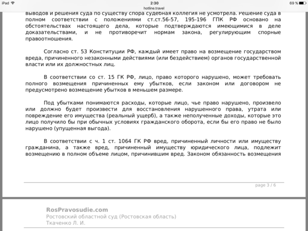 f388215d635a.png
