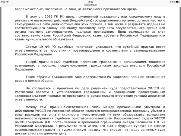 7981906ec2b0.png