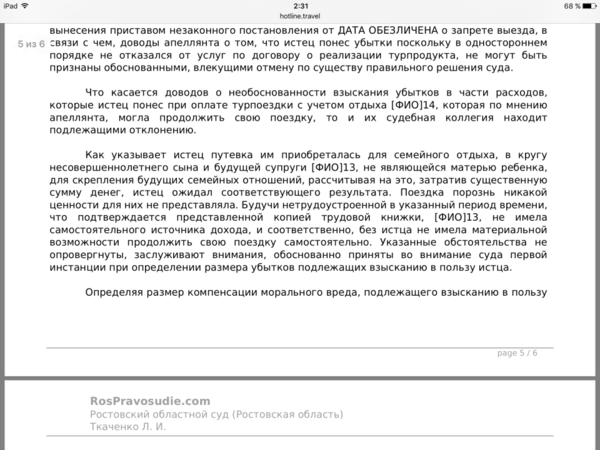 d821a0592dd5.png