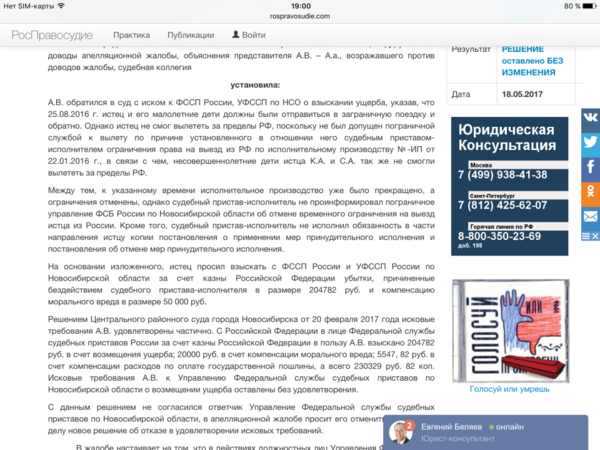 96822ab4d886.png
