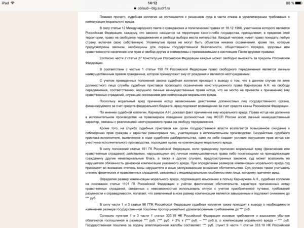 72000eea9815.png