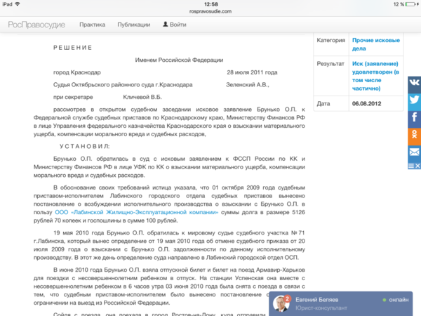 b778f026e325.png