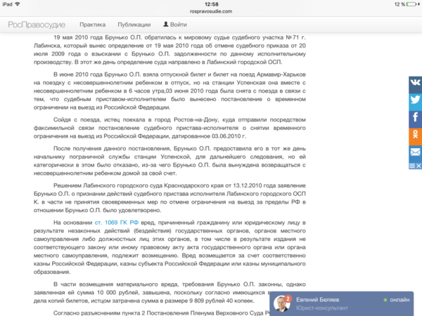 0788b54ce3f6.png
