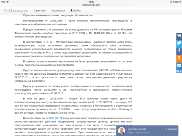 223055fc3f02.png