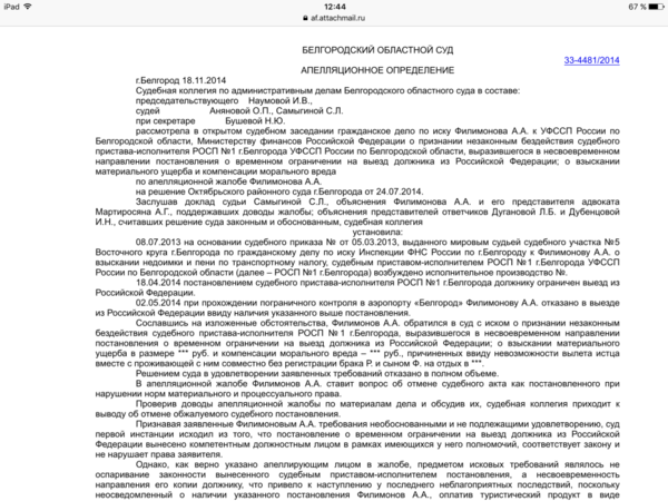 4284ca0b9724.png