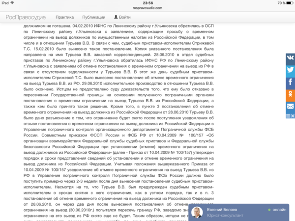 bba1a35f53fb.png