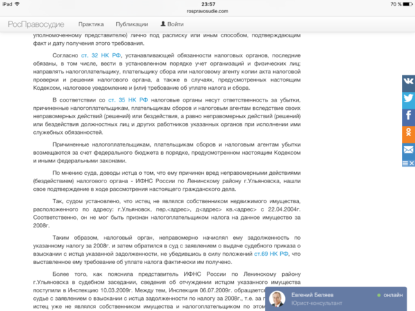 742322fa83ab.png