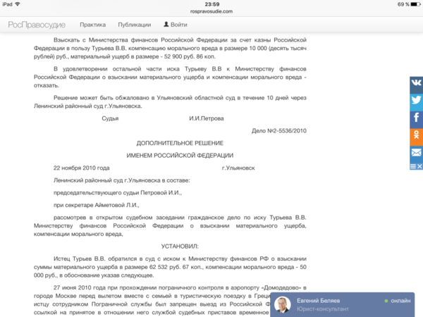e9cef7bb8419.png