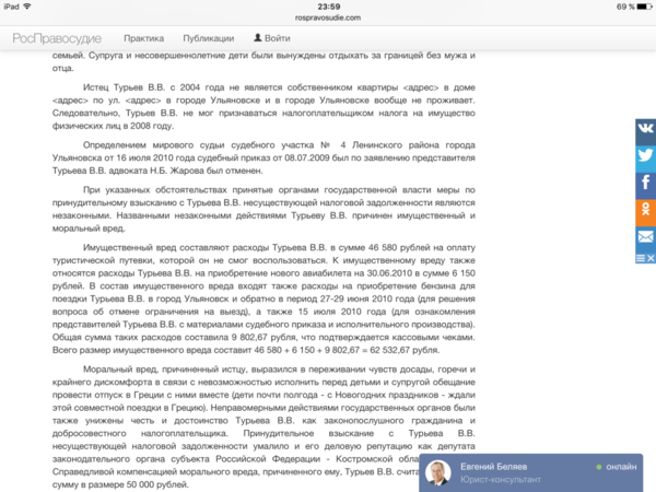 b2f4fb853206.png