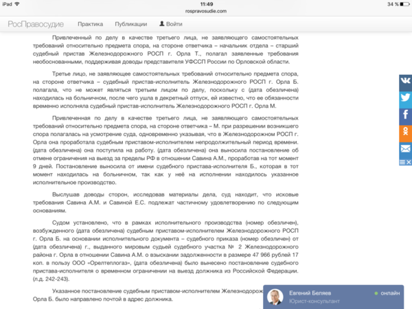 dfe88048f7c4.png