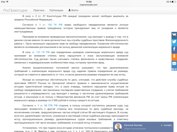 f54621352ddb.png