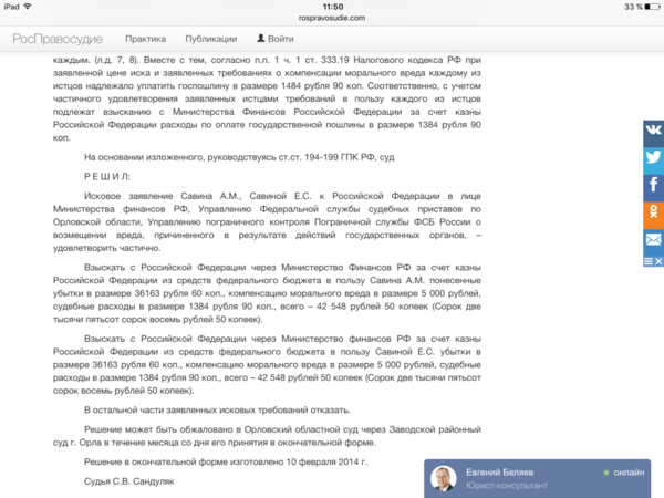 3fb8c65d4939.png