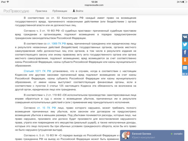 9536060f0353.png