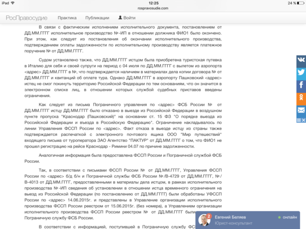 ee44f04eb616.png