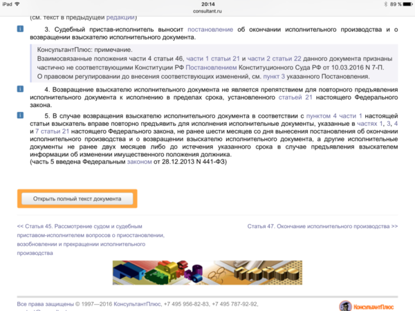 b56c43fc571c.png