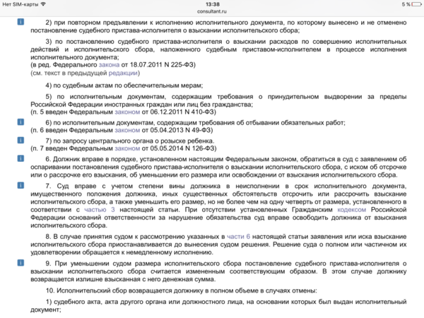 3268c756538d.png