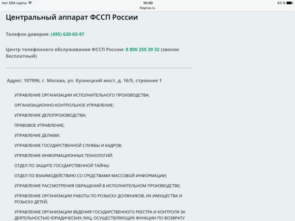 c7db7832ea76.png