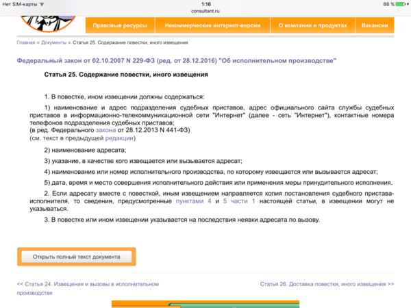 01095e2b5dc6.png