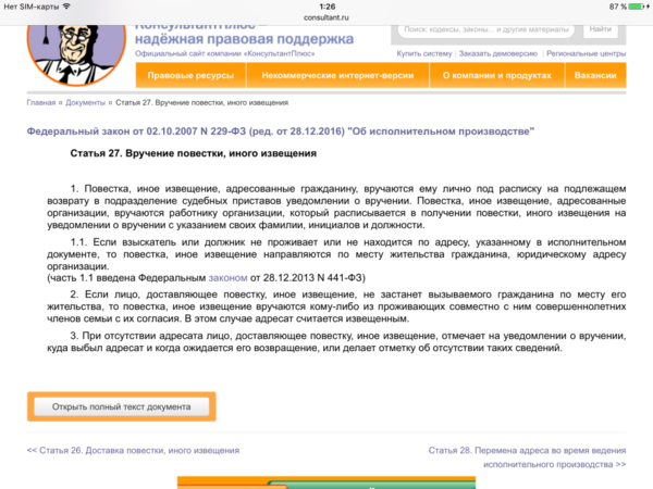 95858cf6c6c6.png
