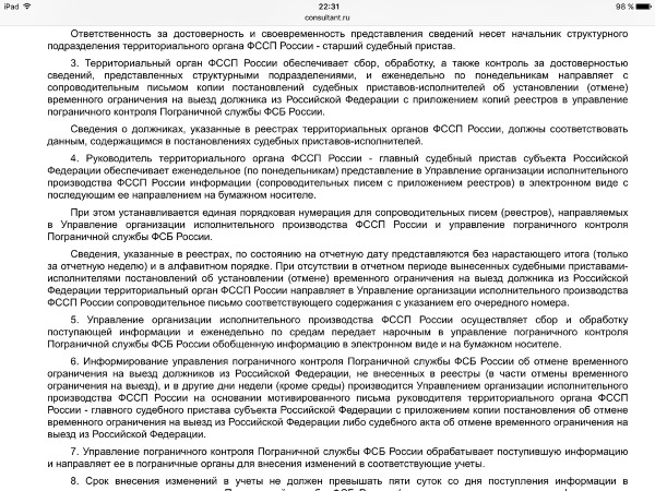 ff0600298ba1.png