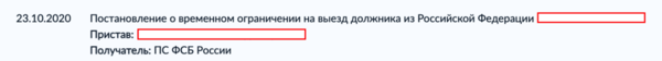 Снимок экрана 2021-04-07 в 18.59.14.png